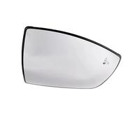 Miroir Compatible avec Pour Ecosport 2012 2013 2014 2015 2016 2017 2018 2019 2020 Rétroviseur Convexe Chauffant Pour Voiture, Rétroviseur D'angle Mort(1pcs Right)