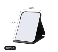 Miroir De Maquillage Pliant Miroir De Maquillage De Bureau Portable De Haute Qualité Miroir De Maquillage Debout Créatif Simple Face Pour Femmes Couleur Unie.Black-S