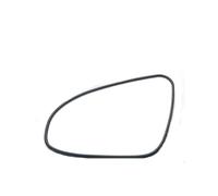 Miroir de portière vitre Compatible Avec Toyota Pour Corolla 2014 2015 2016 2017 2018 Rétroviseurs Latéraux Lentilles De Rétroviseur En Verre Avec Chauffage(Left)