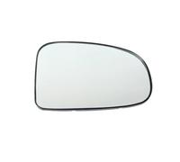 Miroir de portière vitre Compatible Avec Toyota Pour IQ 2009-2016 Pour PRIUS 2009-2011 Porte Extérieure Chauffante Pour Rétroviseur De Voiture Convexe(Right)