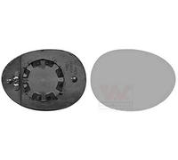 Miroir de rétroviseur droit pour Mini Countryman (depuis février 2017)