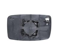 Miroir de rétroviseur extérieur inférieur gauche