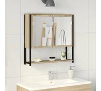 Miroir de salle de bain avec étagère Beige 60 x 16 x 60 cm vidaXL