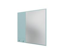 Miroir de Sélection Du 148-Flint