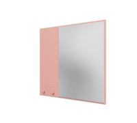 Miroir de Sélection Du 167-Rubis