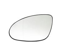Miroir De Verre De Recul Compatible Avec Benz Pour W221 2005 2006 2007 2009 2009 Accessoires De Remplacement De Mirmoir De Vers Verne Chord Chord Oem: A2218100121