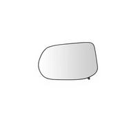 Miroir De Verre De Recul Pour Civic 2006 2007 2008 2009 2010 2011 1 pièce de rétroviseur latéral chauffant gauche/droite 76253-SNB-N01 Rétroviseur Extérieur
