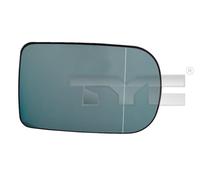 Miroir De Vitre, Miroir Externe Bilatéral Pour BMW 5 7