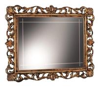 Miroir design classique Meubles italiens Miroir mural verre arredoclassic Nouveau