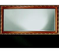 Miroir en bois véritable Cadre en bois fait main Miroir mural en bois Cadre 181x91 Baroque