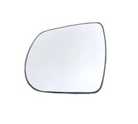 Miroir Glace Dégivrant Compatible avec Infiniti Pour QX50 QX60 2015 2016 2017 2018 2019 2020 2021 2022 2023 2024 Lentille Rétroviseur Latérale De Voiture Lentilles Réfléchissantes Avec Chauffage(1pcs