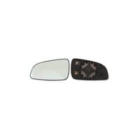 Miroir Glace rEtroviseur gauche pour OPEL ASTRA H GTC 2004 2011 asphErique