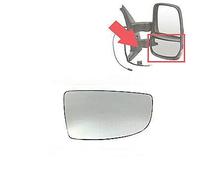 Miroir Glace Verre De Rétroviseur Droit Compatible avec Iveco