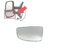 Miroir Glace Verre De Rétroviseur Gauche Côté Conducteur Compatible avec Iveco