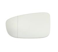 Miroir Latéral Gauche Compatible Avec: DS DS4, CITROEN DS4 05.11-06.18