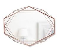 Miroir mural structure en métal cuivré UMBRA Cuivre Orange G
