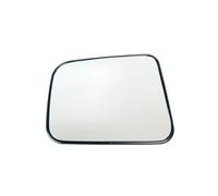 Miroir rechange Compatible avec Nissan pour Pick-Up 1998 1999 2000 2001 2002 2003 2004 2005, accessoires en verre de rétroviseur convexe chauffant de voiture(Size:Left)