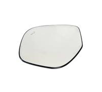 Miroir rechange Verre de miroir chauffant Compatible avec Mitsubishi pour Outlander 2012 - 2021 remplacement verre voiture pour angle mort