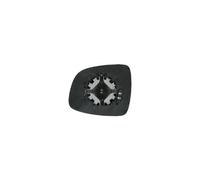 Verre de rétroviseur, rétroviseur extérieur PRASCO FT3607504