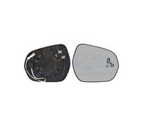 Miroir Retroviseur Droit Ford Fiesta 05/2017+ (+ Detection Angle Mort)