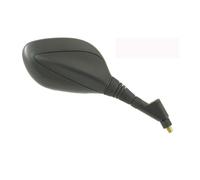 Miroir Rétroviseur Droit Kymco Dink 50-125-200CC 2006