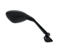 Miroir Rétroviseur Droit Pour BMW 1200 R RS 2015-2018