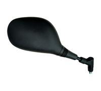 Miroir Rétroviseur Droit Suzuki Gsr 600cc 2006/2010