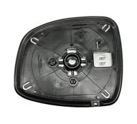 Miroir Rétroviseur En Verre Pour Fiat Sedici 2012-2014 Droit Chauffant