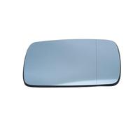 Miroir Rétroviseur Feuille De Rétroviseur Latéral Chauffant En Verre, Pour BMW E30 1982 1983 1984 1985 1986 1987 1988 1989 1990 1991 1992 1993-1994(La gauche)