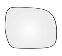 Miroir Rétroviseur Pour Lexus RX300 RX350 RX400 RX400H 2003 2004 2005 2006 2007-2008 Rétroviseur Côté Passager En Verre Sphérique Chauffé(Droit)