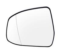 Miroir Rétroviseur Rechange Pour Ford Pour Focus MK2 MK3 Pour Mondeo MK4 2010-2014 Gauche Droite Aile Miroir Verre Plaque Chauffante Convexe Rétroviseur Chauffant(Left)