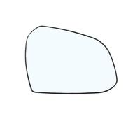 Miroir Rétroviseur Rechange Pour Hyundai Pour I10 2014 2015-2020 Rétroviseur Extérieur Côté Lentille En Verre Réfléchissant 87611B4000 876214000 Rétroviseur Chauffant(1 Right)