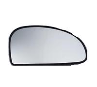 Miroir Rétroviseur Rechange Pour Kia Pour Cerato 2006 2007 2008 2009 2010 2011 Gauche Droite Rétroviseur Chauffant Lentille Miroir En Verre 87611-2F000 Rétroviseur Chauffant(1PC right)