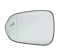 Miroir Rétroviseur Rechange Pour Lexus Pour RX 2016-2023 Pour NX 15-23 Rétroviseur Gauche Droite Remplacer BSM Surveillance Angles Morts Chauffants Verre Rétroviseur(Left)