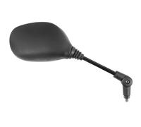 Miroir Universel Pour Quad / ATV M10X1,25, Droit, Miroir
