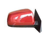 Miroirs ExtéRieurs Rétroviseur Extérieur Automatique Pour Mitsubishi Pour Lancer EX 2009-2012 3 Fils 5 Pouces Bras Court RéTroviseur(5 Wires R 3)