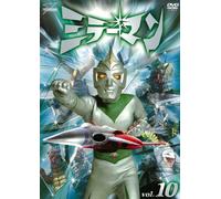 Mirror Man Vol.10 [Import allemand]