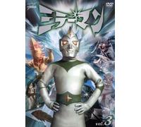 Mirror Man Vol.3 [Import allemand]