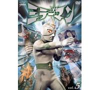 Mirror Man Vol.5 [Import allemand]