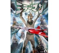 Mirror Man Vol.6 [Import allemand]