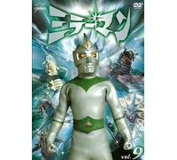 Mirror Man Vol.9 [Import allemand]