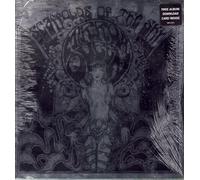 Mirror queen - Scaffolds of the sky