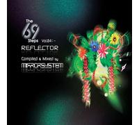 Mirror System - 69 Steps 4: Reflector
