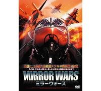 Mirror Wars [07/E/Dd5.1/S:J] [Import allemand]