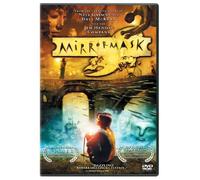 MirrorMask by Jason Barry