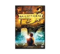 Mirrormask [Import USA Zone 1]