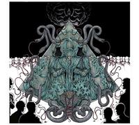 Mirrors for Psychic Warfare