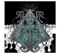 Mirrors For Psychic Warfare