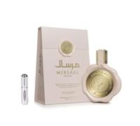 Mirsaal Passion Eau de parfum arabe unisexe longue durée avec atomiseur rechargeable, parfum oriental gourmand avec notes de caramel, vanille et noix de coco (Mirsaal Passion) 100 ml