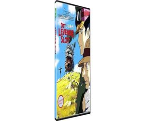 MIS LABEL Howl's Moving Castle DVD